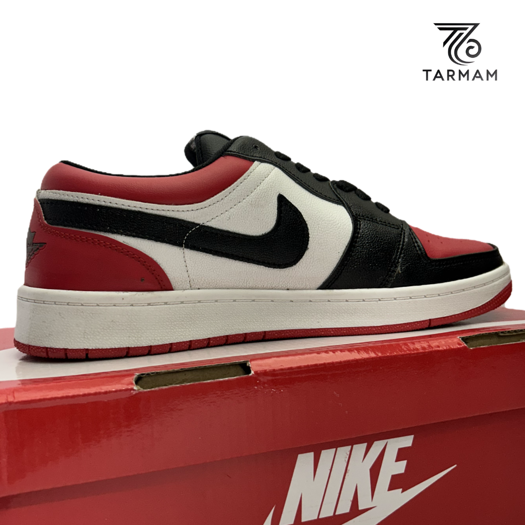 Nike SB Red Aura